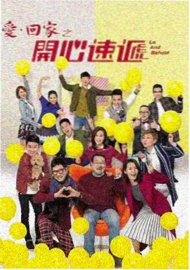 大唐狄公案 丁香花影院在线观看电视剧百度云