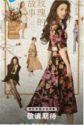 看不见影子的少年 丁香花影院在线观看电视剧百度云